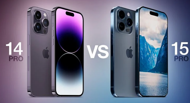 利川苹果14pro维修店分享iPhone15Pro和iPhone14Pro比有哪些差异 
