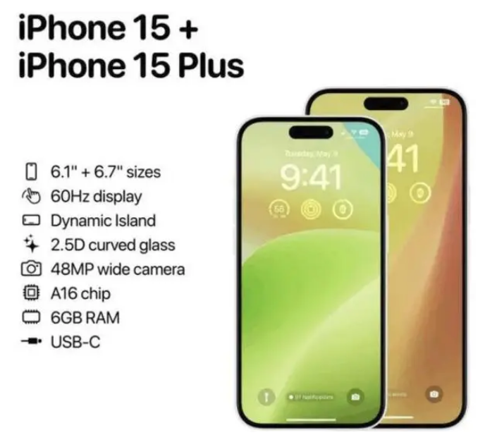 利川苹果15维修服务分享iPhone15有哪些机型 