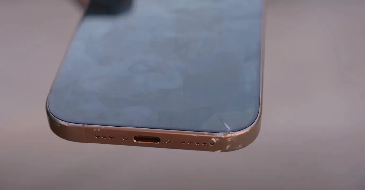 利川苹果手机维修分享 iPhone 16 Pro边框更窄 