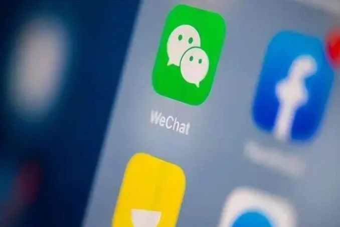 利川苹果手机维修分享苹果批准iPhone 16微信程序更新 