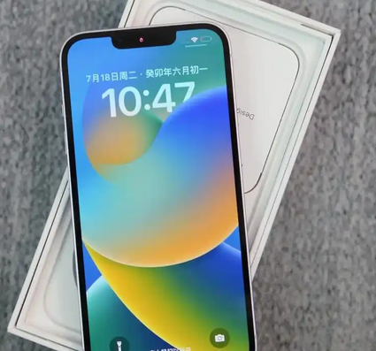 利川iPhone14闪光灯维修分享如何解决苹果14闪光灯故障问题 利川iPhone14闪光灯维修分享如何解决苹果14闪光灯故障问题