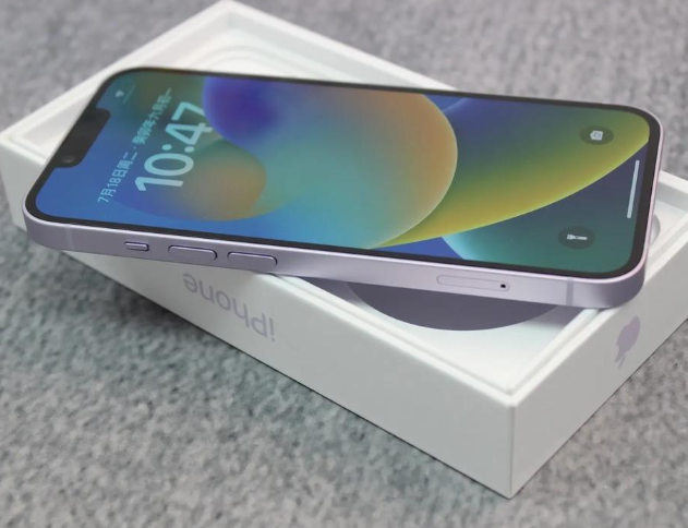 利川iPhone14闪光灯维修分享如何解决苹果14闪光灯故障问题 